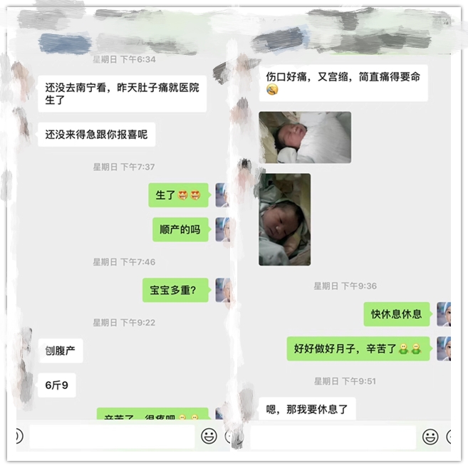 香港验血有y染色体一定是男孩吗,是不是骗人的