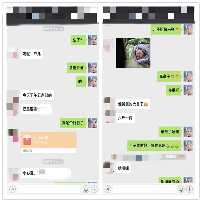 中介寄血香港验血准吗,测男女结果有可能翻盘吗