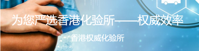 天津香港验血测男女准不准_6周和7周有什么区别!