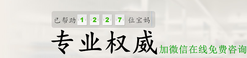 香港pg验血测男女准不准_验血查性别没有Y是女孩吗!