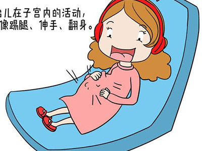 教你如何去香港验血鉴定性别,揭露香港验血骗局全过程