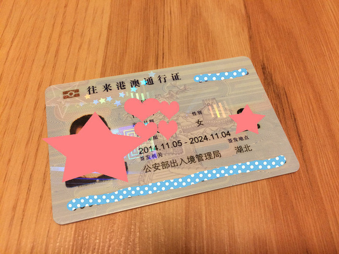 所谓的香港验血查性别真的哪么准吗，我来告诉你