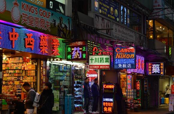 香港抽血查男女性别的条件要求满足哪些
